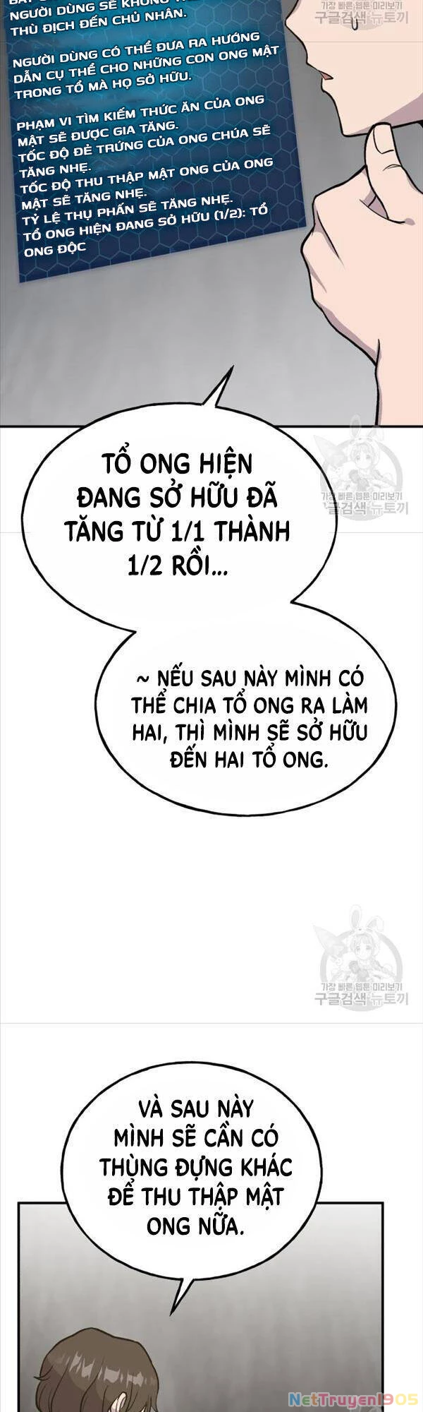 Làm Nông Dân Trong Tòa Tháp Thử Thách Chapter 18 - 42