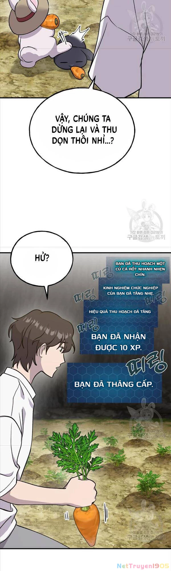 Làm Nông Dân Trong Tòa Tháp Thử Thách Chapter 18 - 58