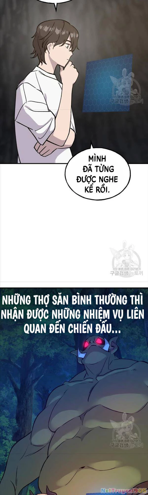 Làm Nông Dân Trong Tòa Tháp Thử Thách Chapter 18 - 61