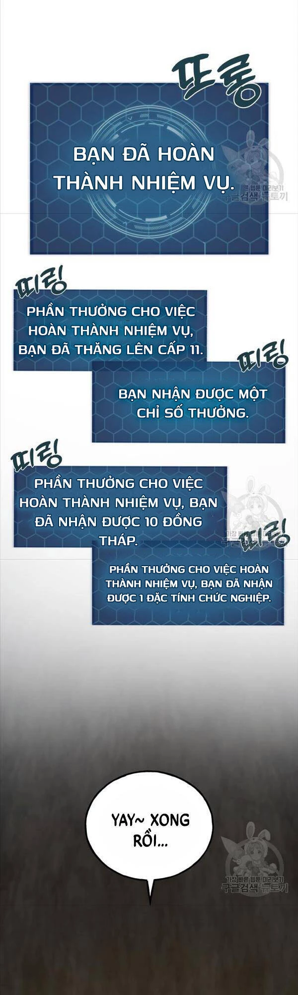 Làm Nông Dân Trong Tòa Tháp Thử Thách Chapter 18 - 65