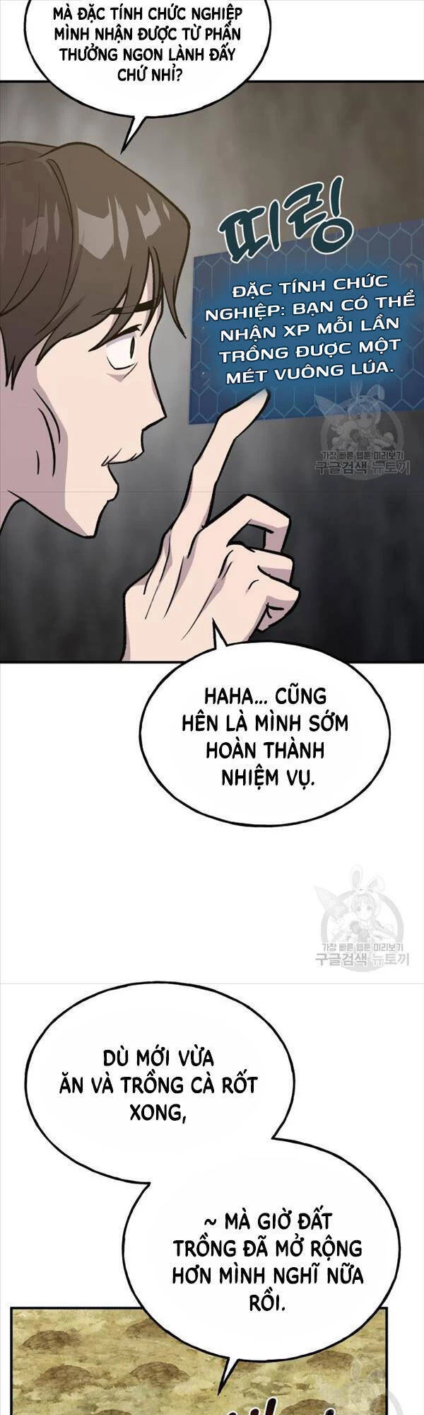 Làm Nông Dân Trong Tòa Tháp Thử Thách Chapter 18 - 67