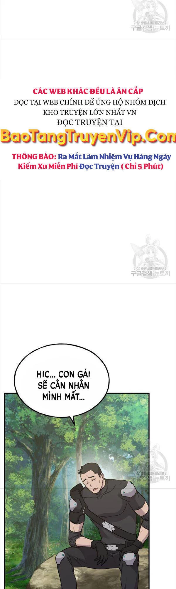 Làm Nông Dân Trong Tòa Tháp Thử Thách Chapter 18 - 76
