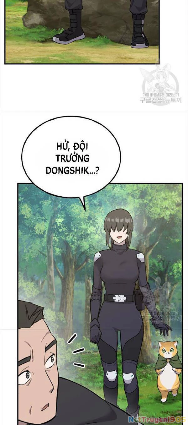 Làm Nông Dân Trong Tòa Tháp Thử Thách Chapter 18 - 77