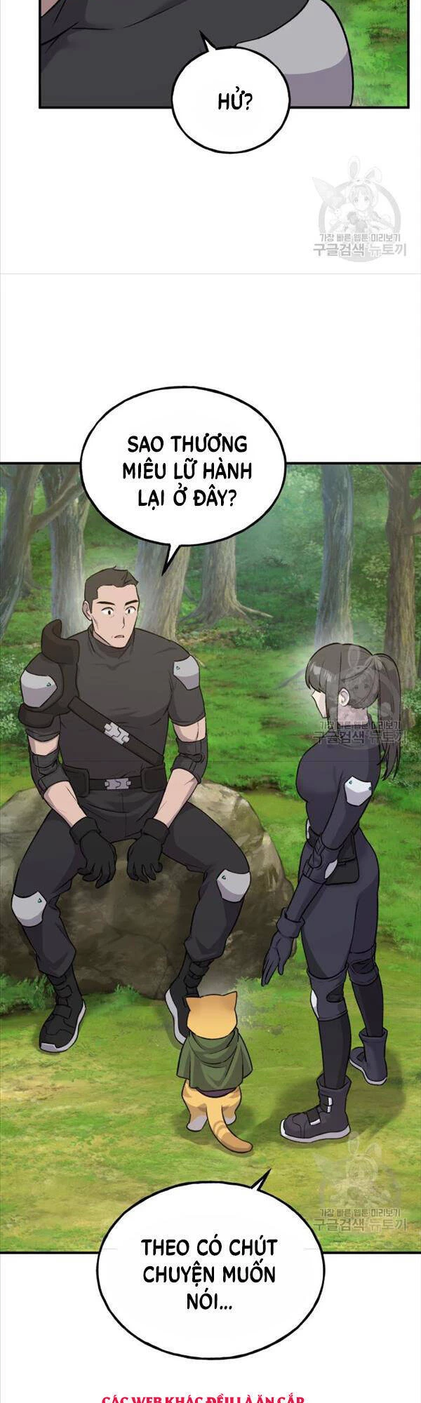 Làm Nông Dân Trong Tòa Tháp Thử Thách Chapter 18 - 78