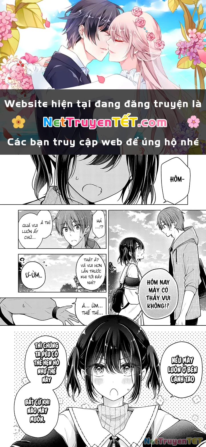 Koisuru (Otome) no Tsukurikata Chapter 67 - 1
