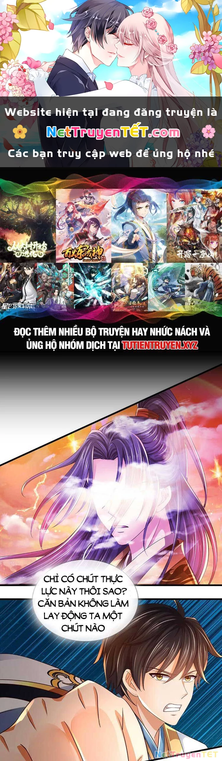 Bắt Đầu Với Chí Tôn Đan Điền Chapter 256 - 1