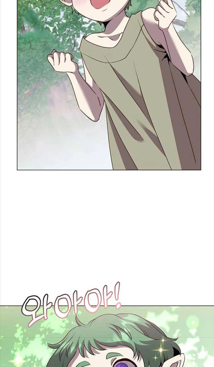 Anh Hùng Mạnh Nhất Trở Lại Chapter 136 - 14