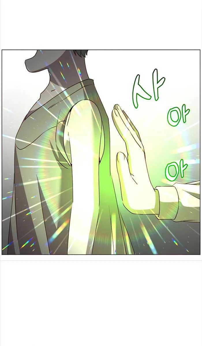 Anh Hùng Mạnh Nhất Trở Lại Chapter 136 - 31