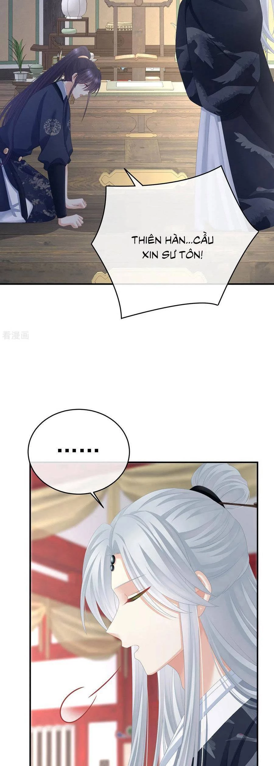 Hậu Cung Của Nữ Đế Chapter 330 - 16