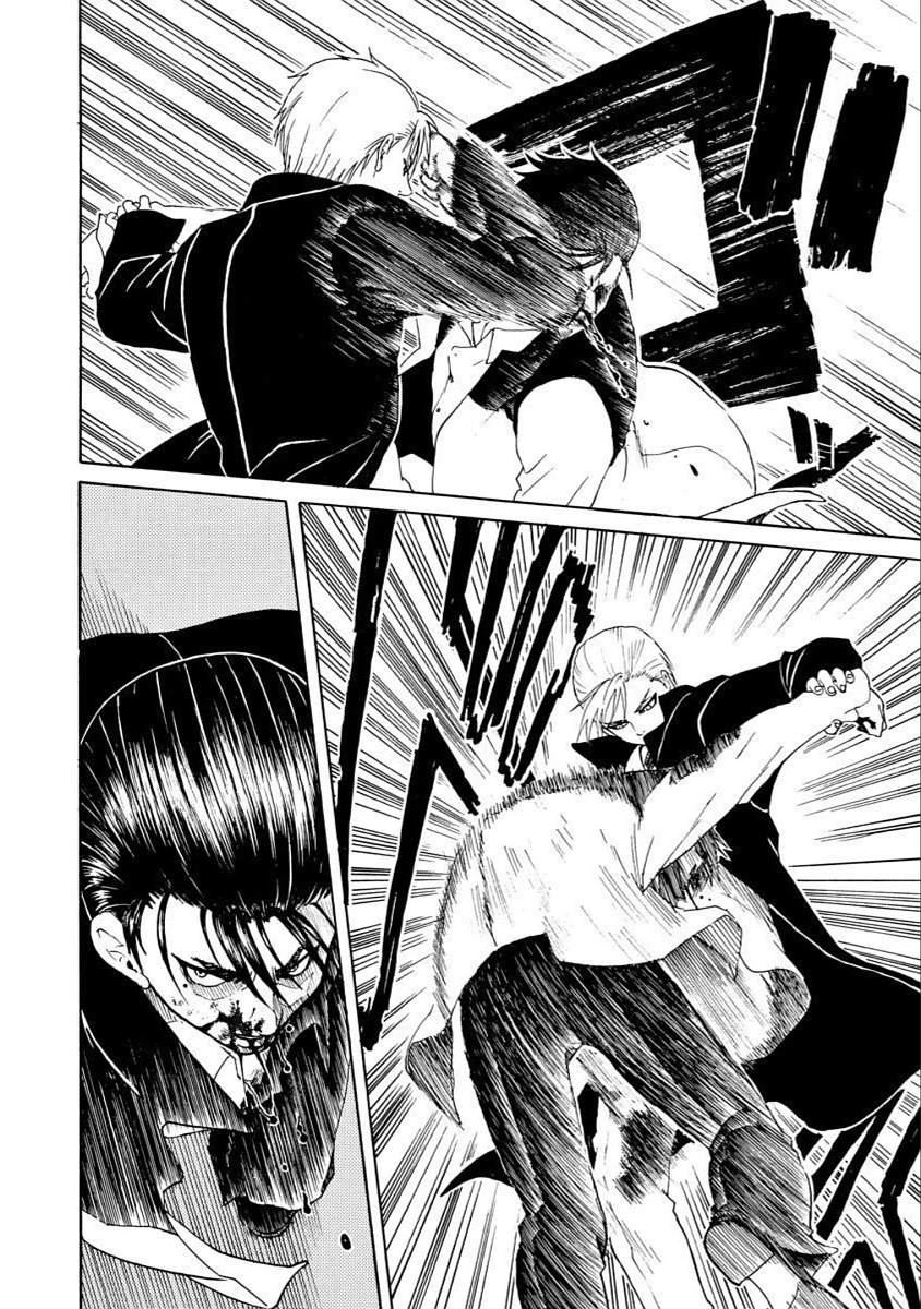 Vì Hận Tái Sinh ~Người Phụ Nữ Vì Phục Thù Mà Từ Bỏ Gương Mặt Của Mình~ Chapter 27 - 12