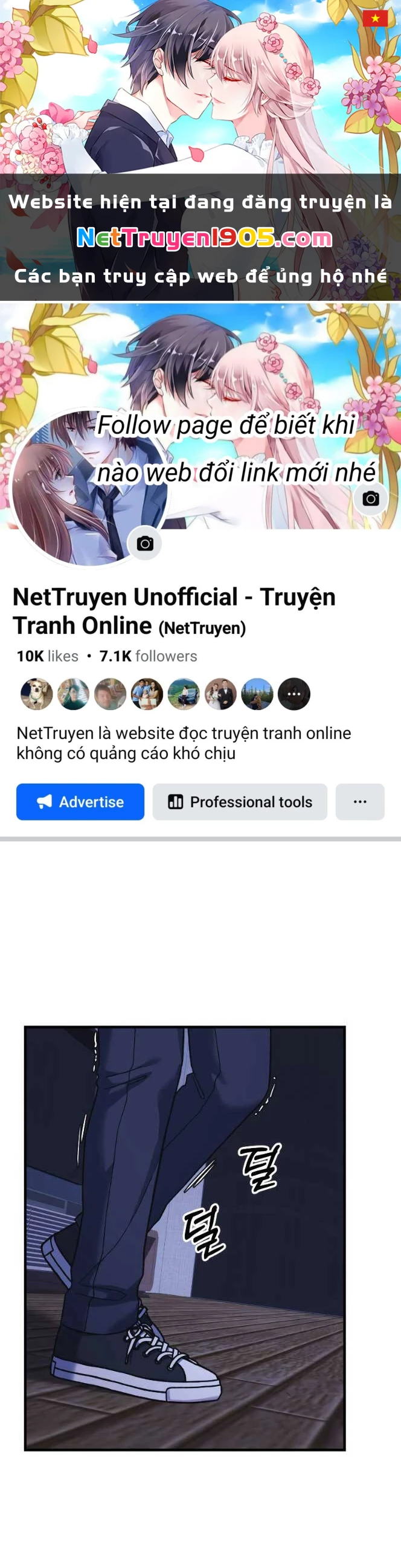 Con Gái Tôi Là Trùm Cuối Chapter 81 - 1