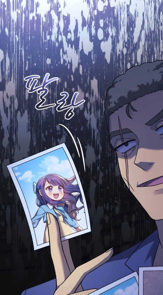 Con Gái Tôi Là Trùm Cuối Chapter 81 - 18