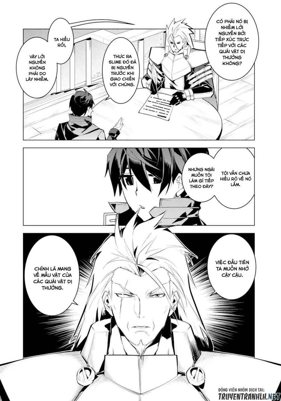 Tensei Kenja No Isekai Raifu ~ Daini No Shokugyo Wo Ete, Sekai Saikyou Ni Narimashita~ Chapter 39.2 - 4