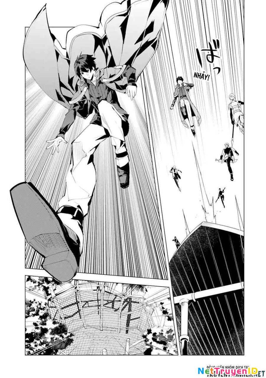 Tensei Kenja No Isekai Raifu ~ Daini No Shokugyo Wo Ete, Sekai Saikyou Ni Narimashita~ Chapter 39.2 - 7