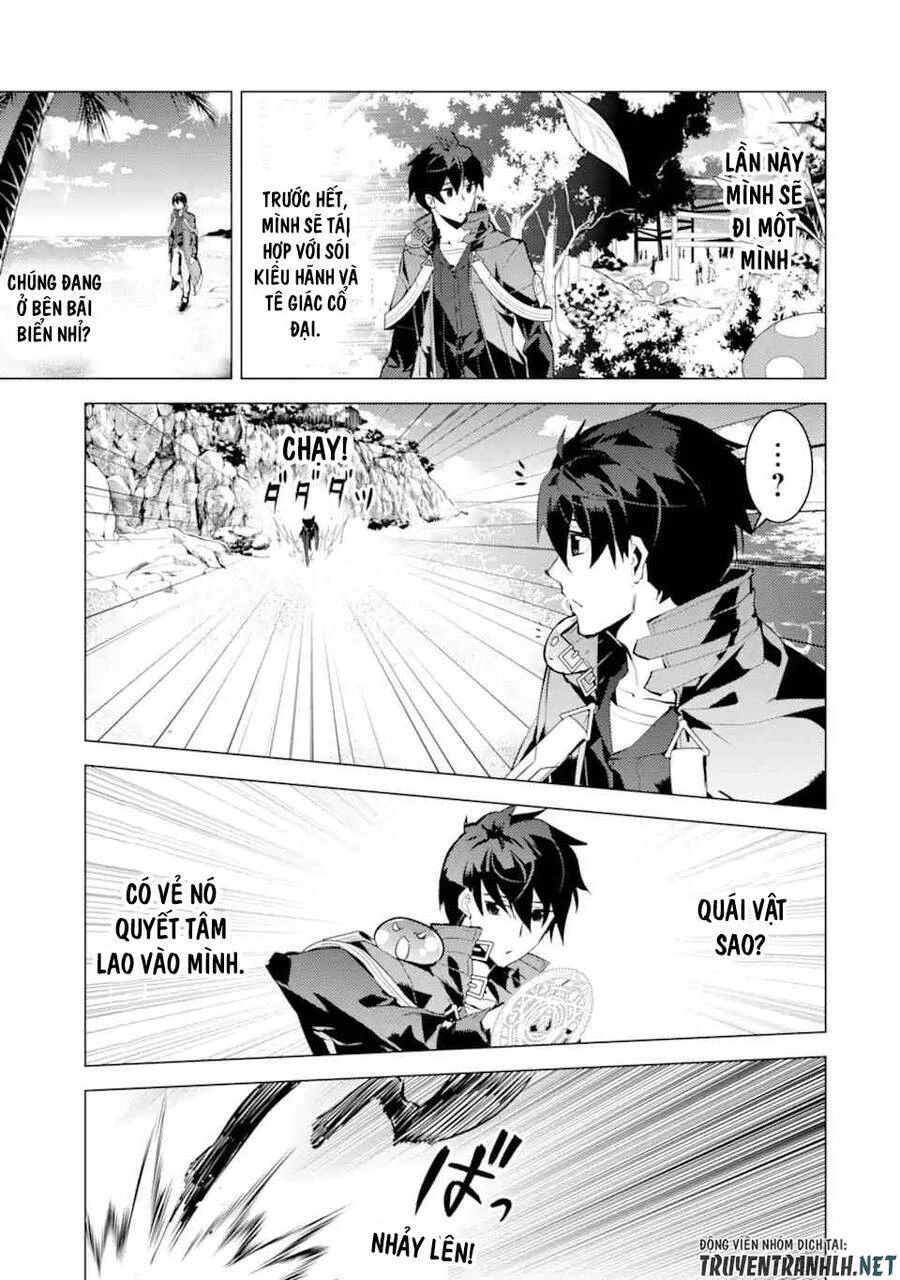 Tensei Kenja No Isekai Raifu ~ Daini No Shokugyo Wo Ete, Sekai Saikyou Ni Narimashita~ Chapter 39.2 - 9