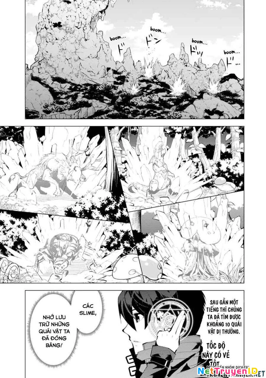 Tensei Kenja No Isekai Raifu ~ Daini No Shokugyo Wo Ete, Sekai Saikyou Ni Narimashita~ Chapter 39.2 - 15