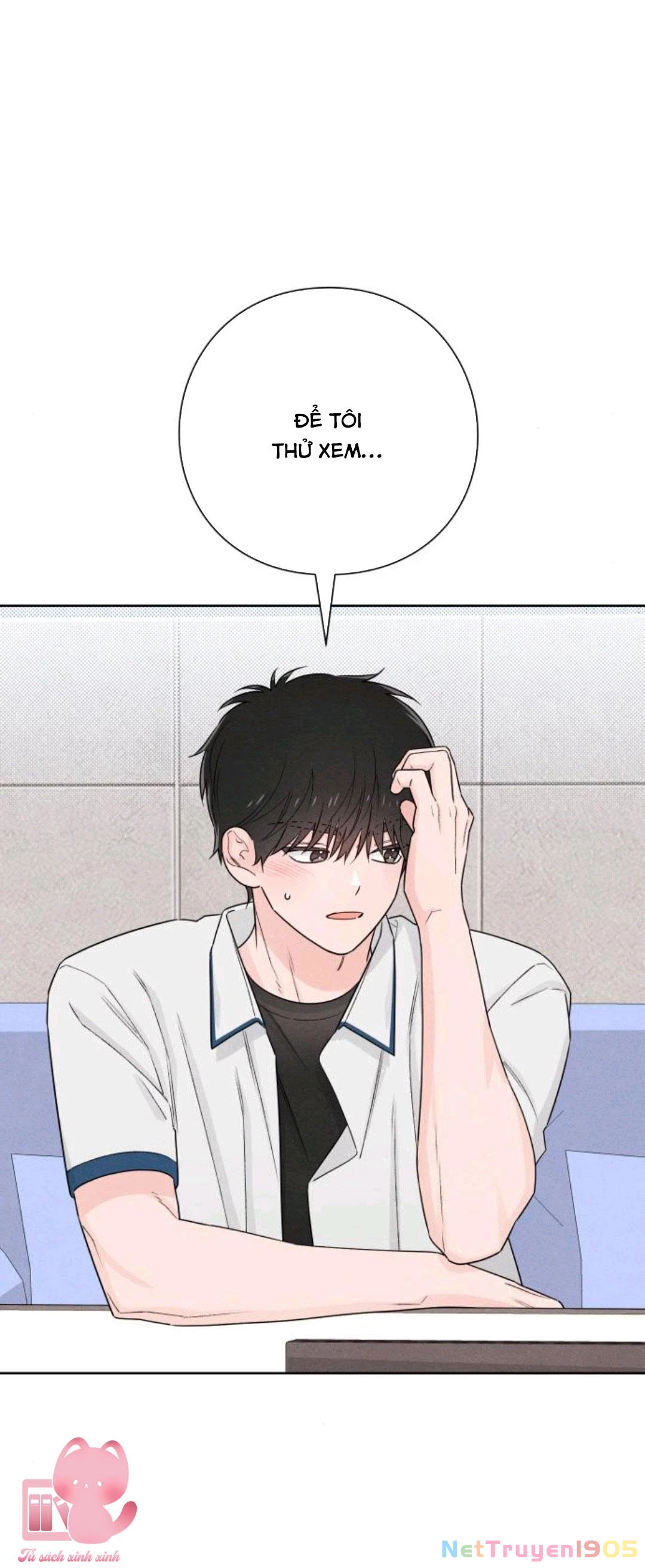 Bí Mật Thanh Xuân Chapter 42 - 42