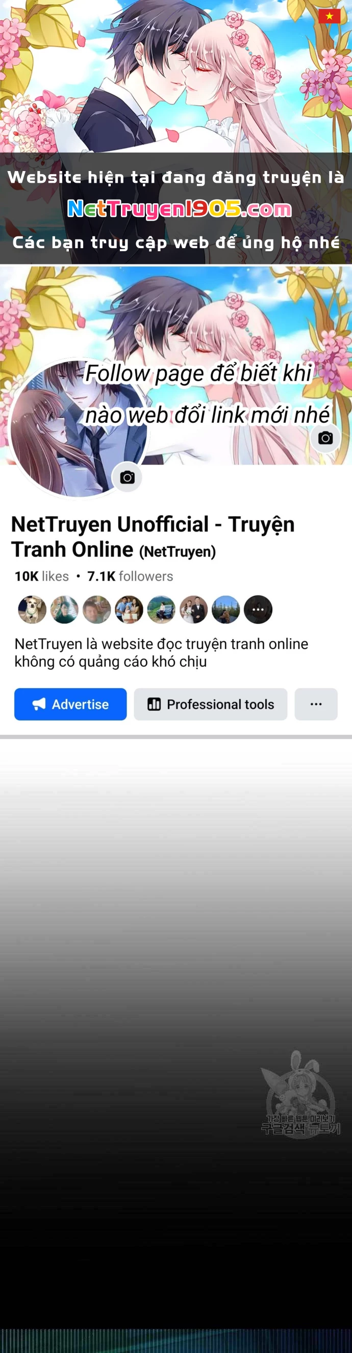 Người Giám Định Cổ Vật Chapter 5 - 1