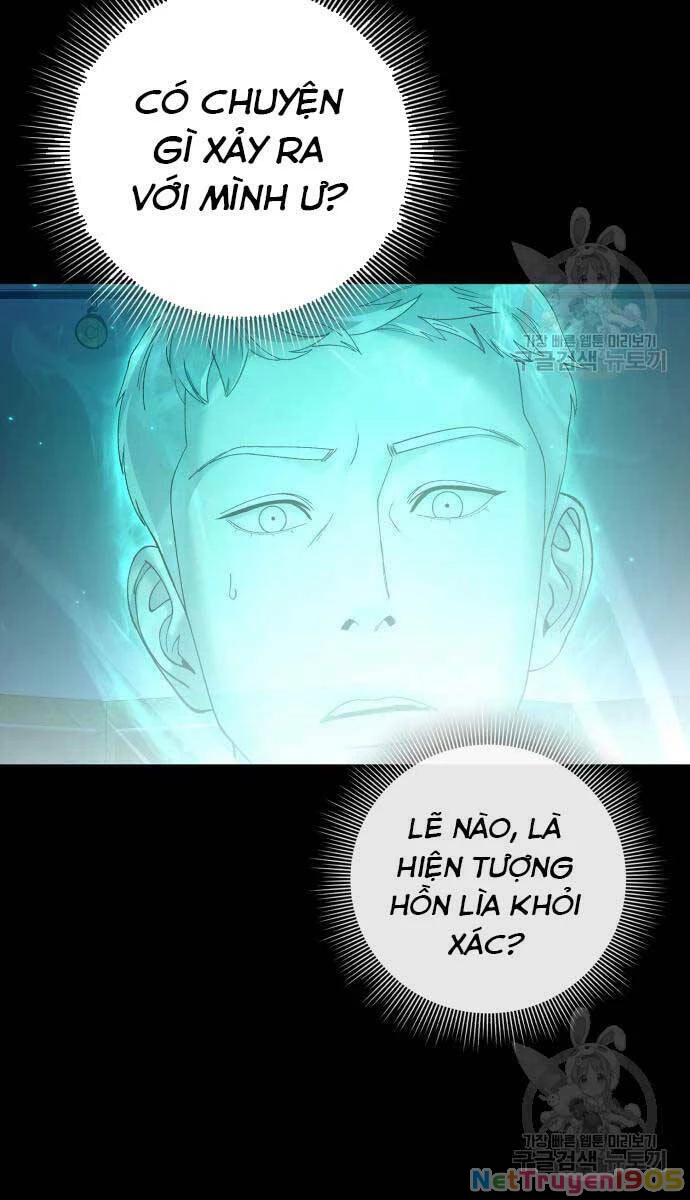 Người Giám Định Cổ Vật Chapter 5 - 4