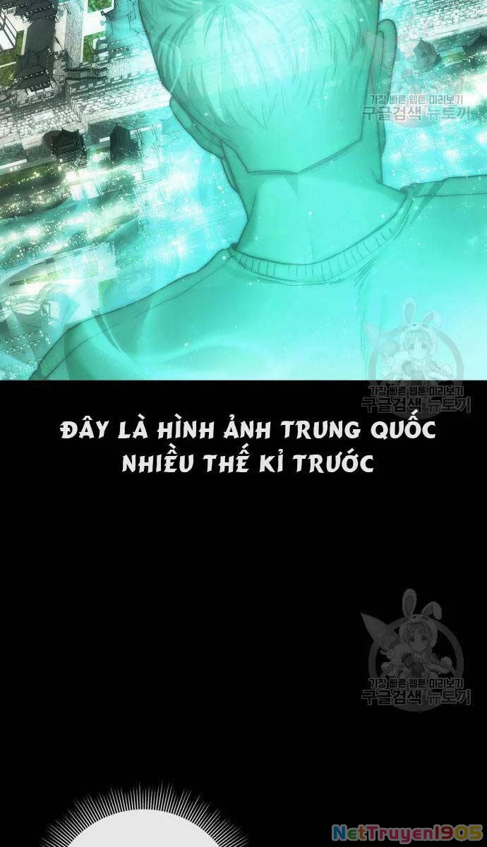 Người Giám Định Cổ Vật Chapter 5 - 11