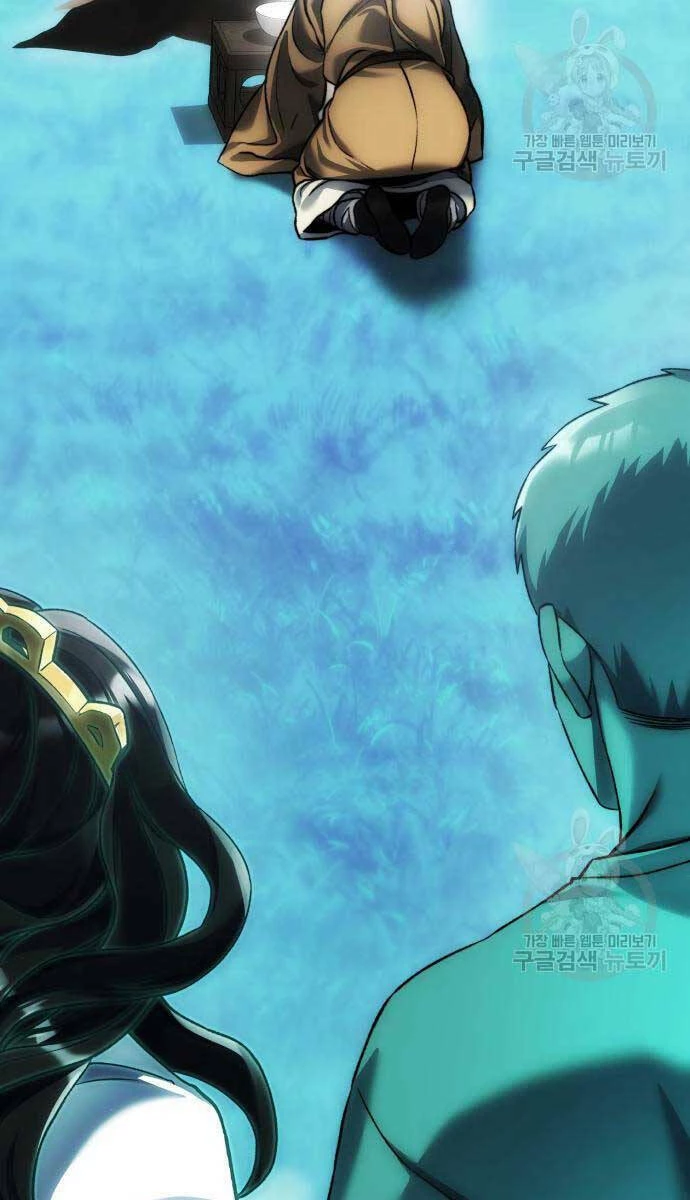 Người Giám Định Cổ Vật Chapter 5 - 53