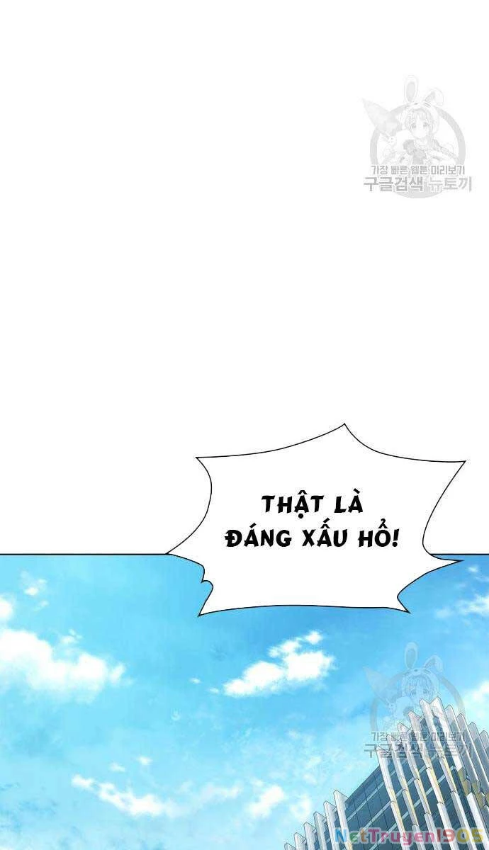 Người Giám Định Cổ Vật Chapter 5 - 116