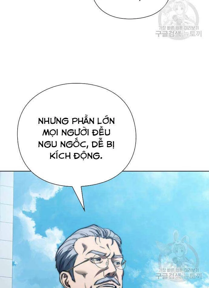 Người Giám Định Cổ Vật Chapter 5 - 132
