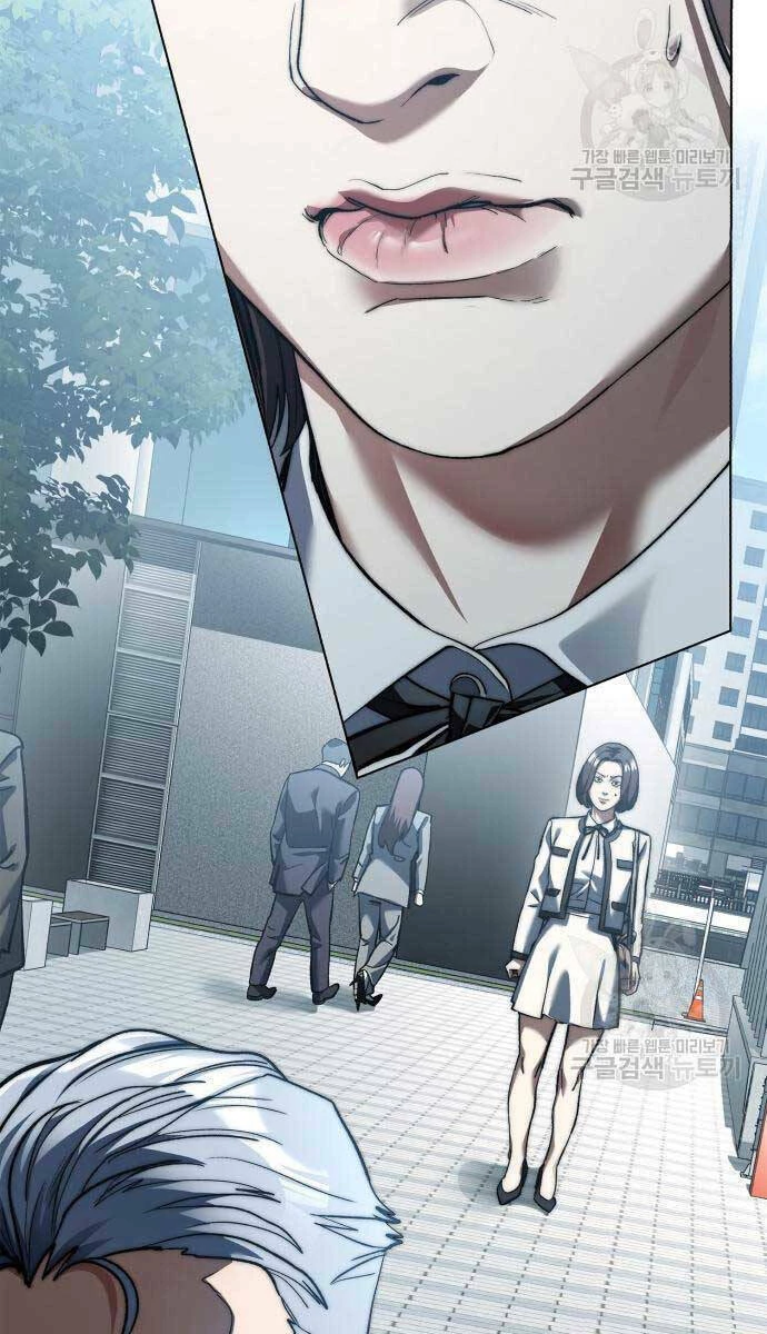 Người Giám Định Cổ Vật Chapter 5 - 138