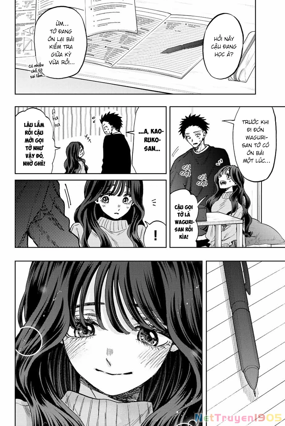 Kaoru Hana wa Rin to Saku Chapter 76 - 4