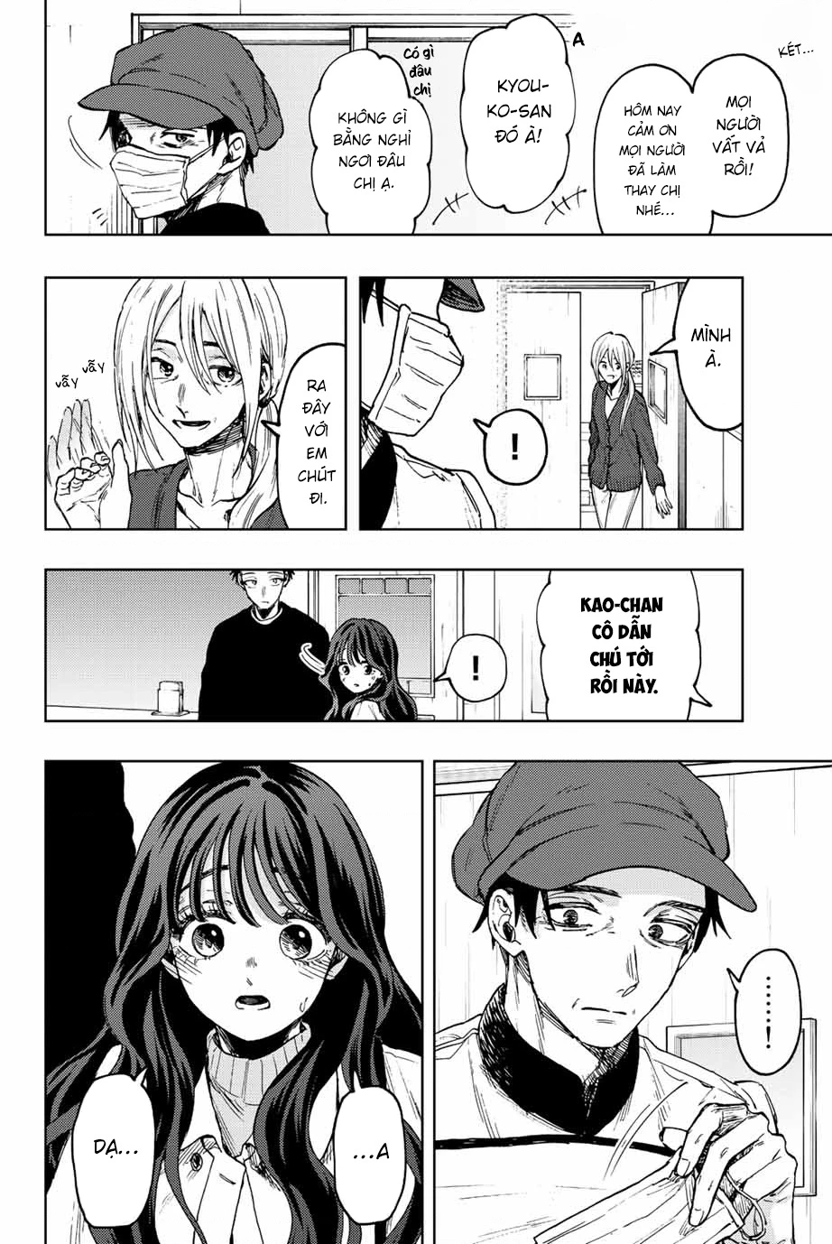 Kaoru Hana wa Rin to Saku Chapter 76 - 8
