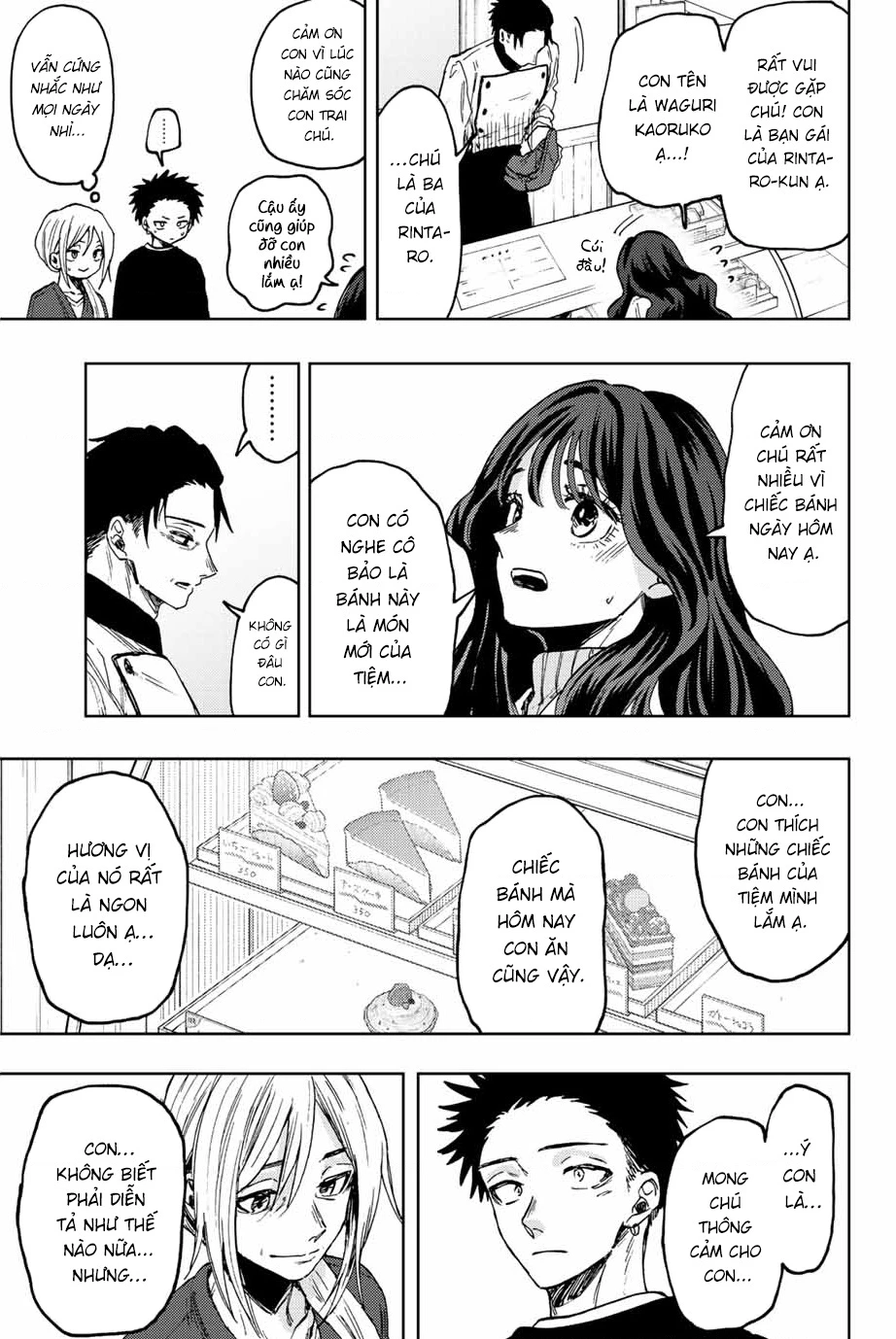 Kaoru Hana wa Rin to Saku Chapter 76 - 9