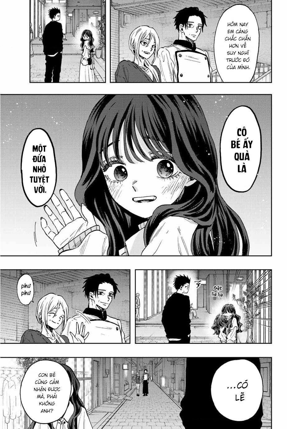 Kaoru Hana wa Rin to Saku Chapter 76 - 17