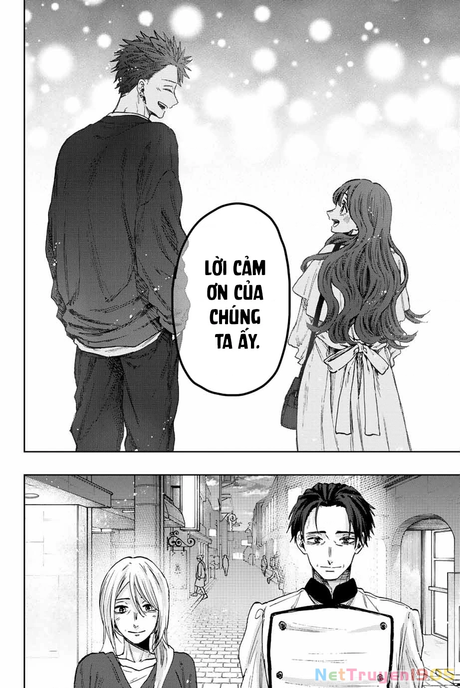 Kaoru Hana wa Rin to Saku Chapter 76 - 18