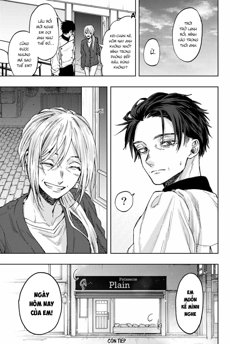 Kaoru Hana wa Rin to Saku Chapter 76 - 19