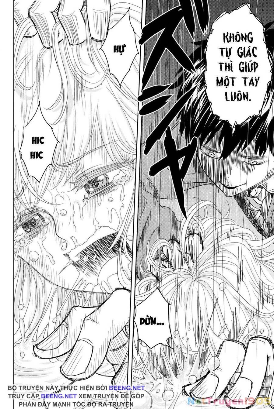 Không Chỉ Là Bắt Nạt Chapter 1.1 - 12