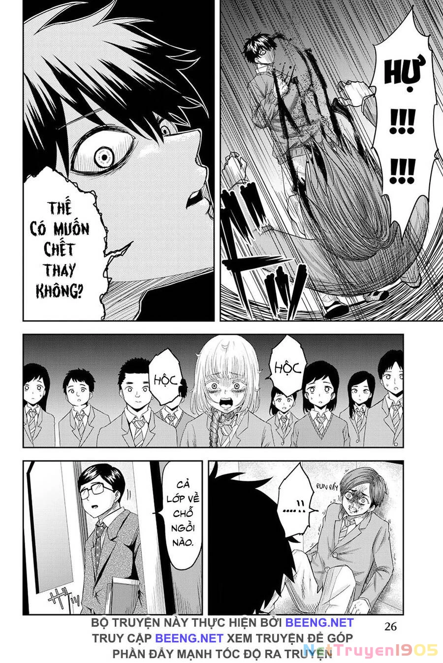 Không Chỉ Là Bắt Nạt Chapter 1.2 - 5