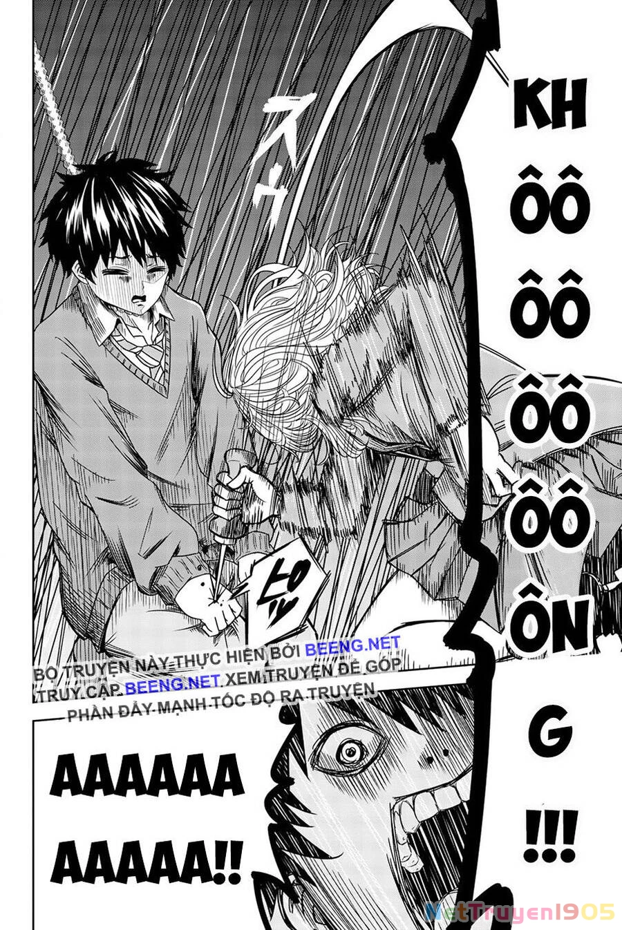 Không Chỉ Là Bắt Nạt Chapter 1.2 - 17