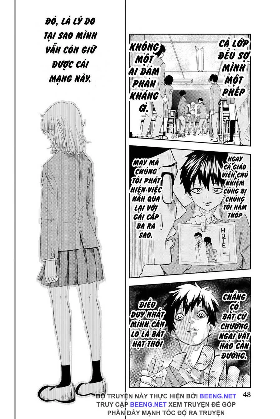 Không Chỉ Là Bắt Nạt Chapter 2.1 - 5