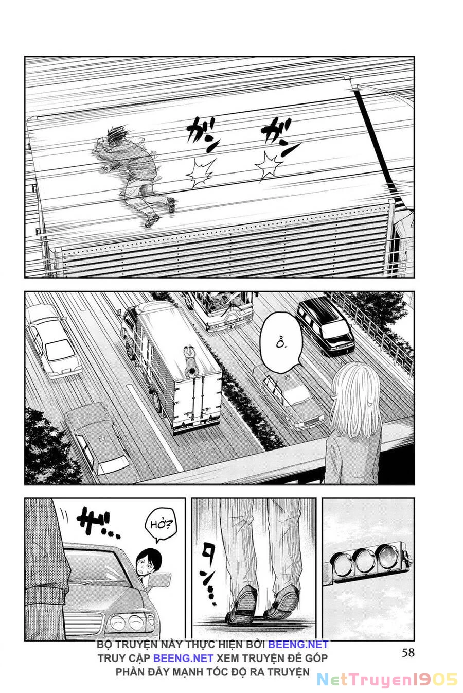 Không Chỉ Là Bắt Nạt Chapter 2.2 - 4