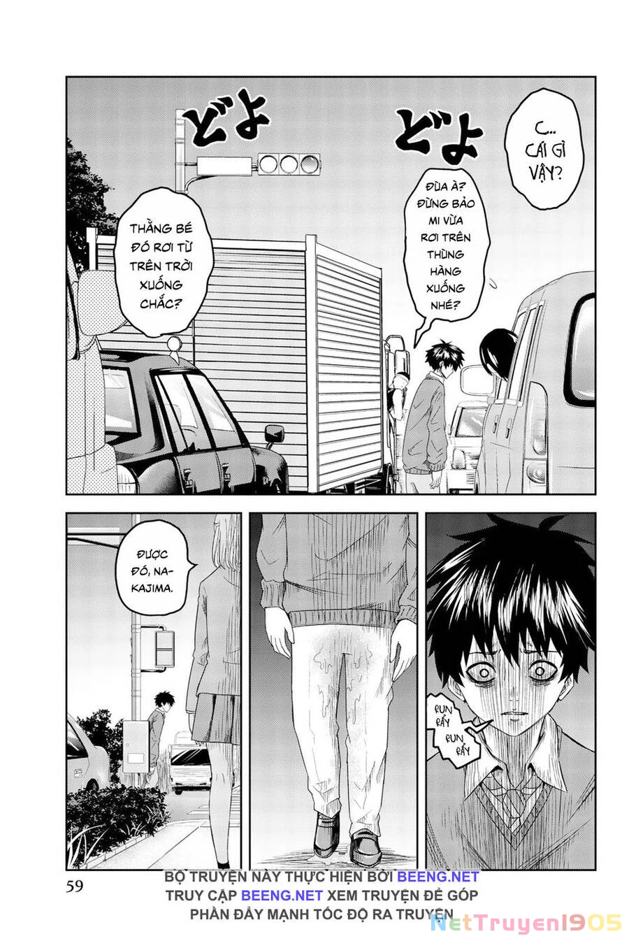 Không Chỉ Là Bắt Nạt Chapter 2.2 - 5