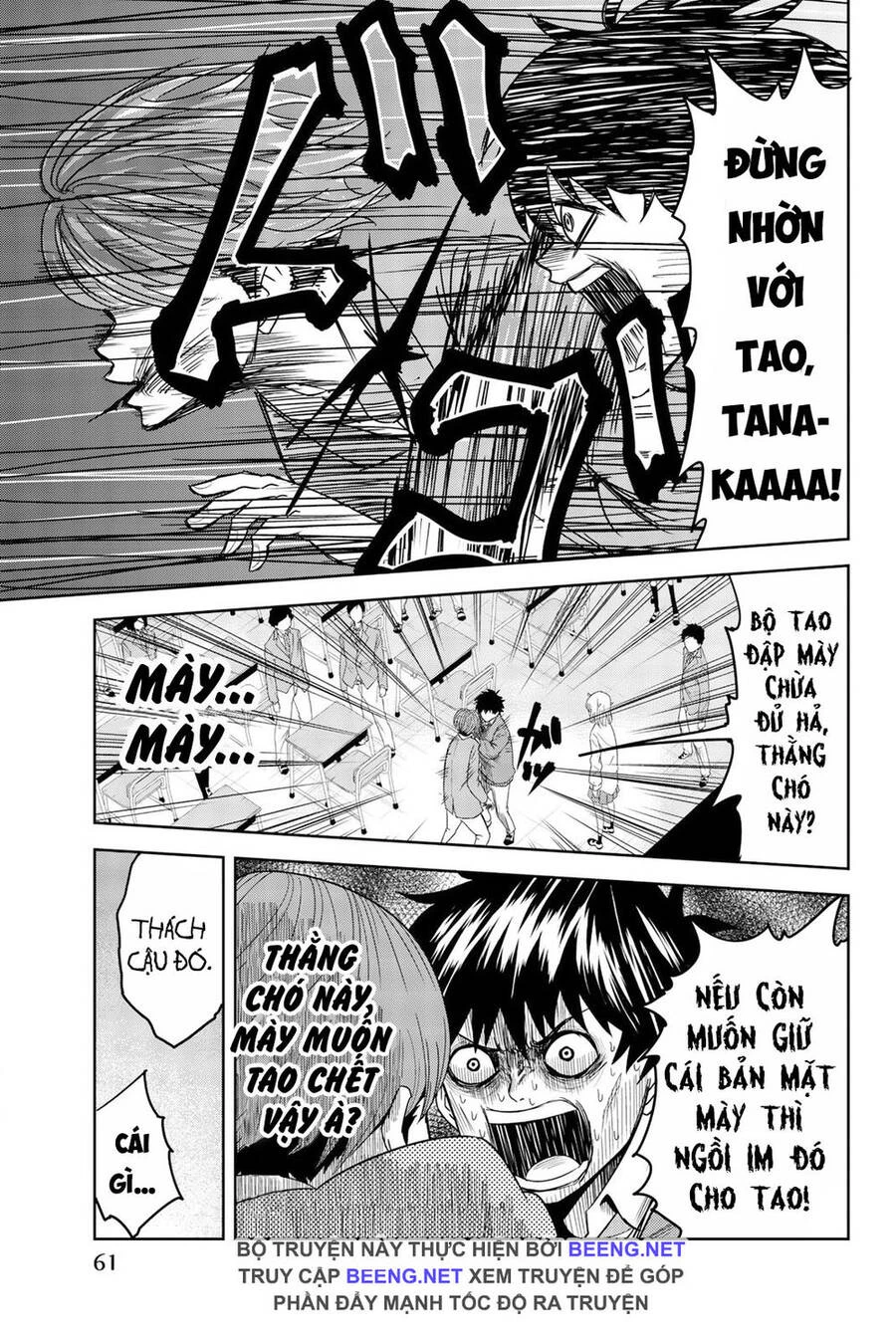 Không Chỉ Là Bắt Nạt Chapter 2.2 - 7