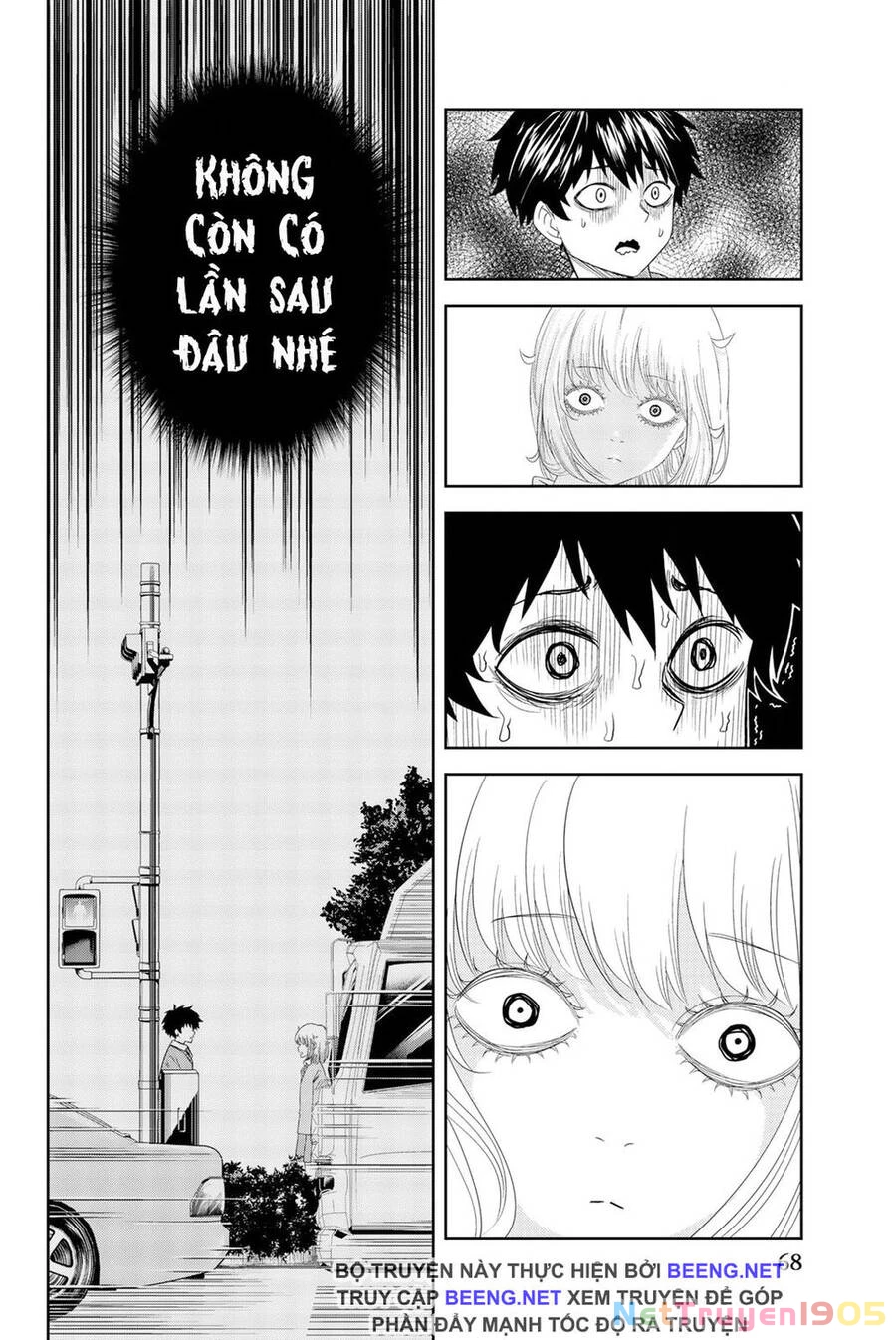 Không Chỉ Là Bắt Nạt Chapter 2.2 - 14