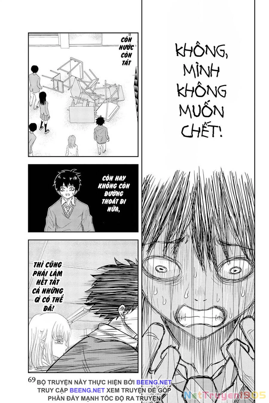 Không Chỉ Là Bắt Nạt Chapter 2.2 - 15