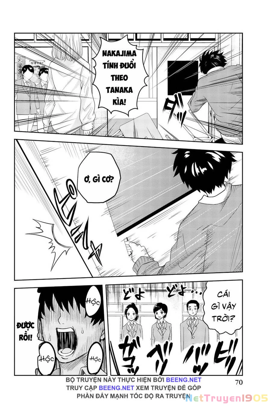 Không Chỉ Là Bắt Nạt Chapter 2.2 - 16