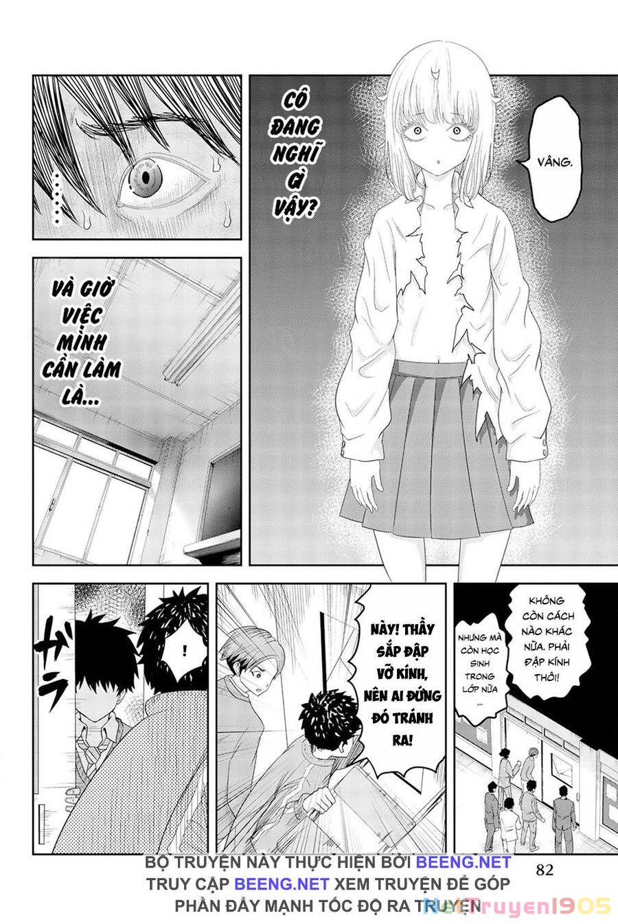 Không Chỉ Là Bắt Nạt Chapter 3 - 11