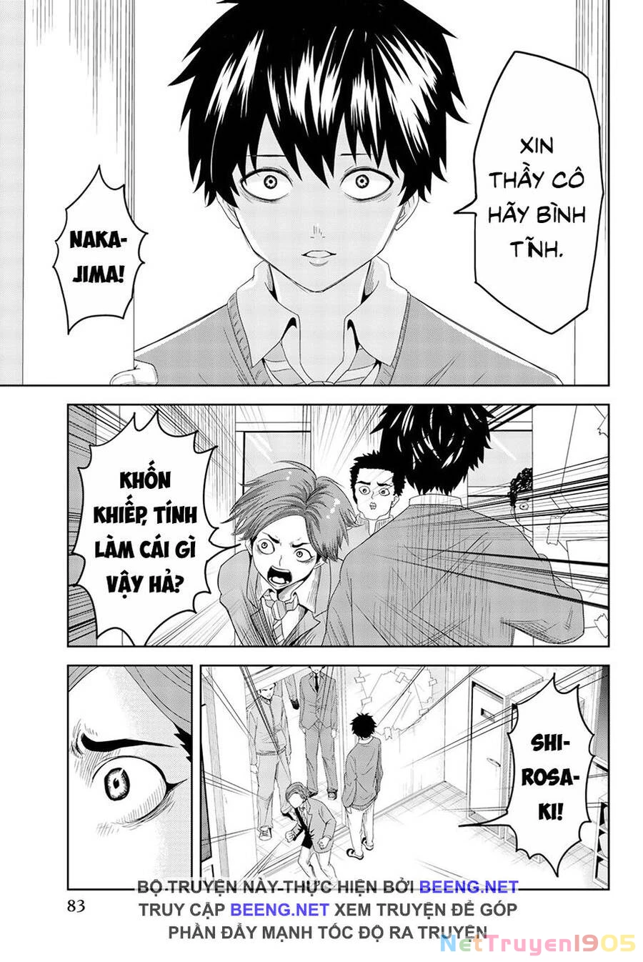 Không Chỉ Là Bắt Nạt Chapter 3 - 12