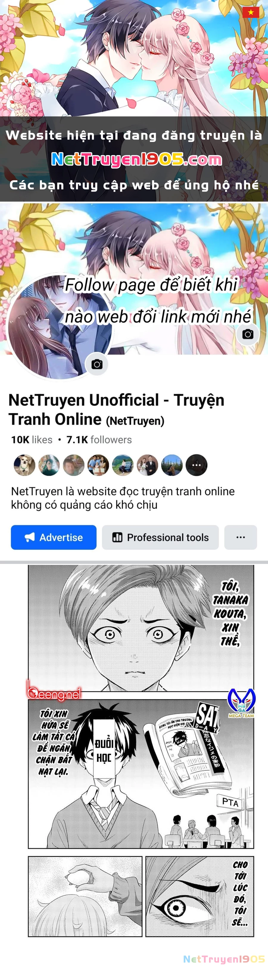 Không Chỉ Là Bắt Nạt Chapter 4 - 1