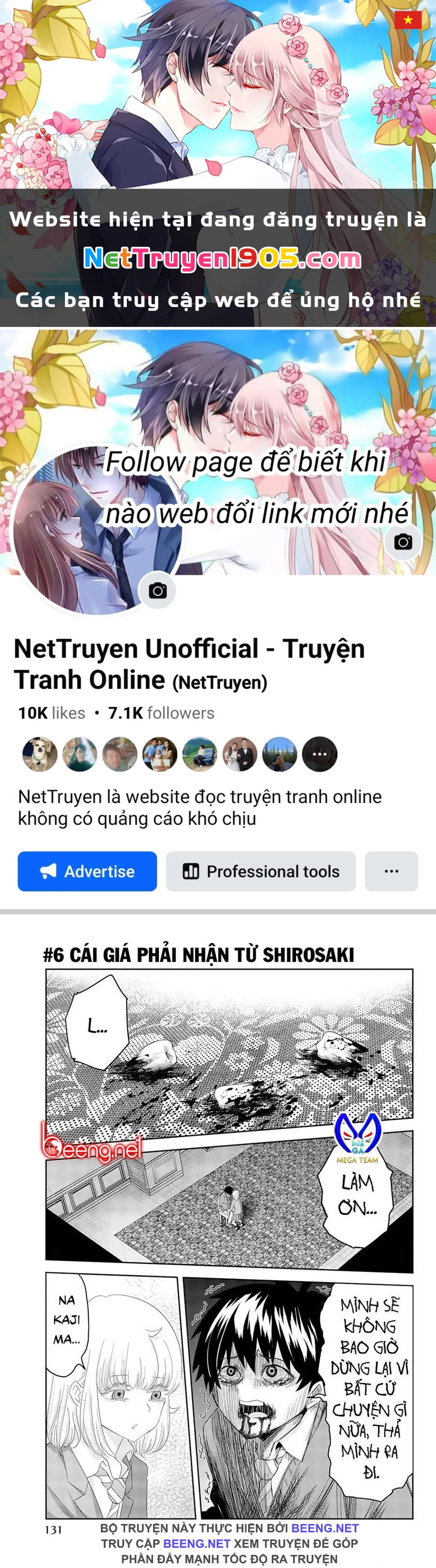 Không Chỉ Là Bắt Nạt Chapter 6 - 1