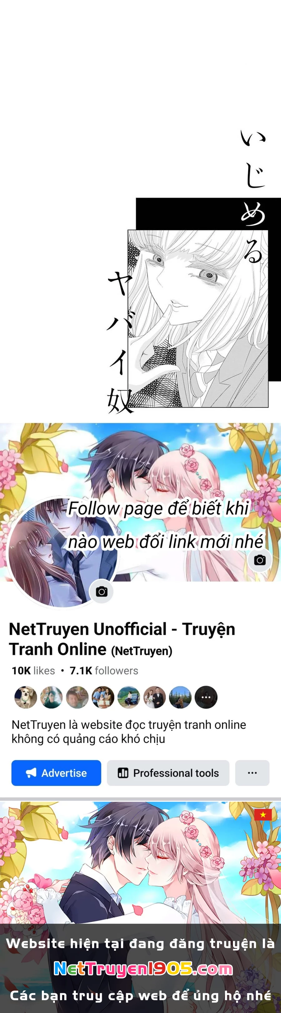 Không Chỉ Là Bắt Nạt Chapter 7 - 16