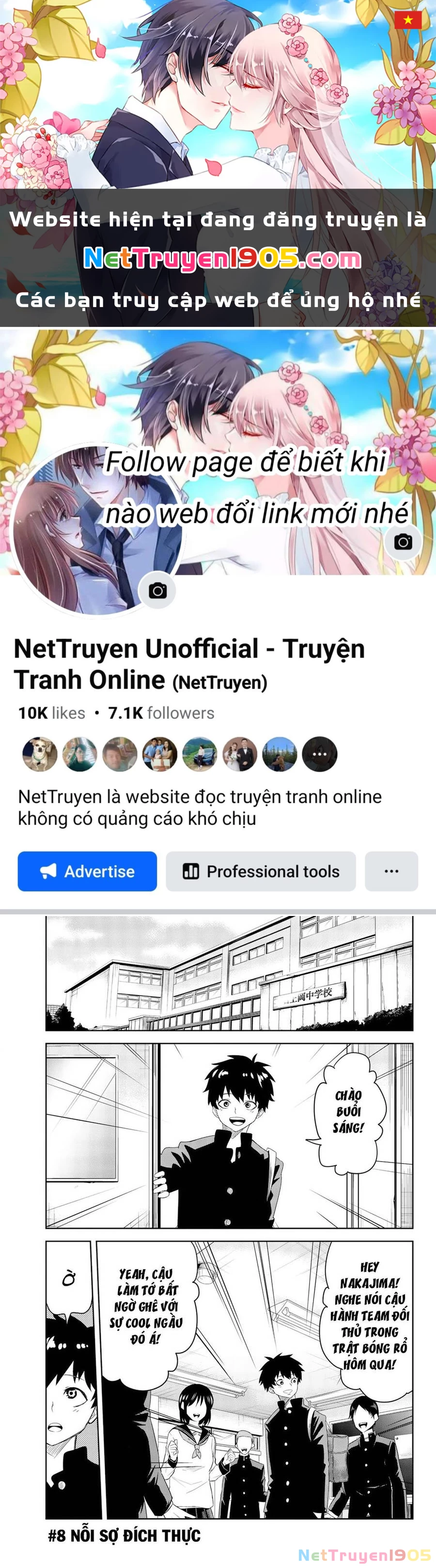 Không Chỉ Là Bắt Nạt Chapter 8 - 1